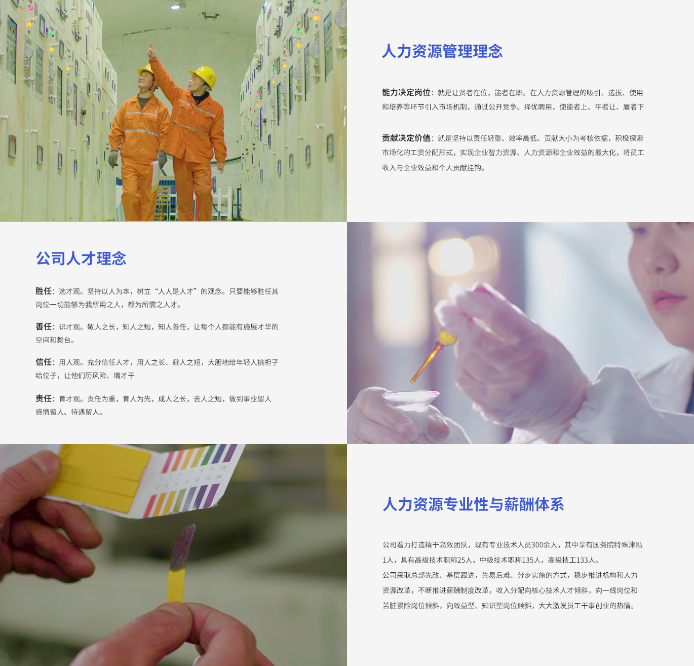 MG游戏官网·(中国区)有限公司