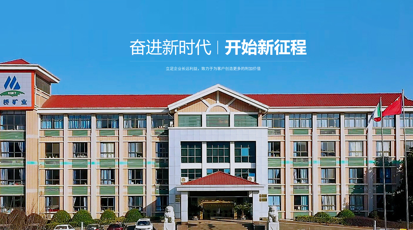 MG游戏官网·(中国区)有限公司