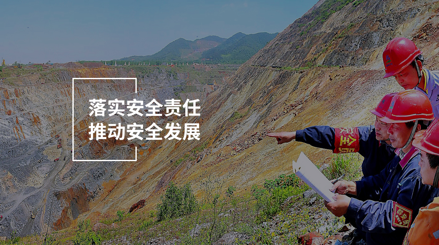 MG游戏官网·(中国区)有限公司