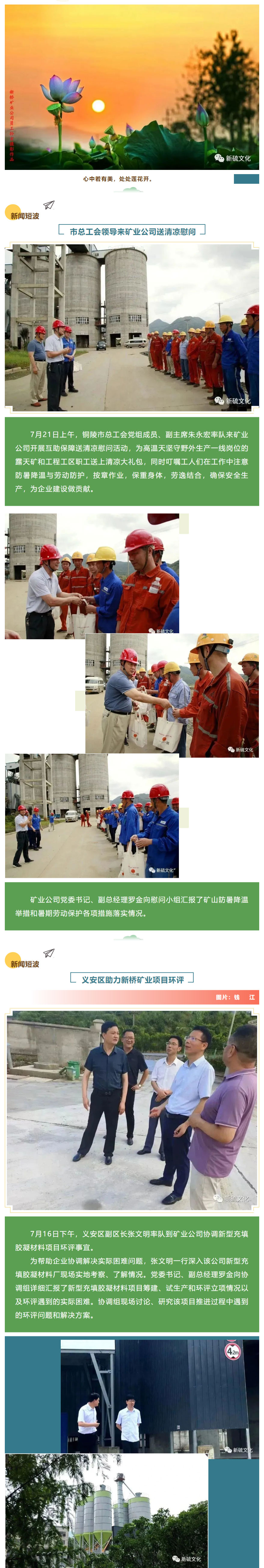 MG游戏官网·(中国区)有限公司