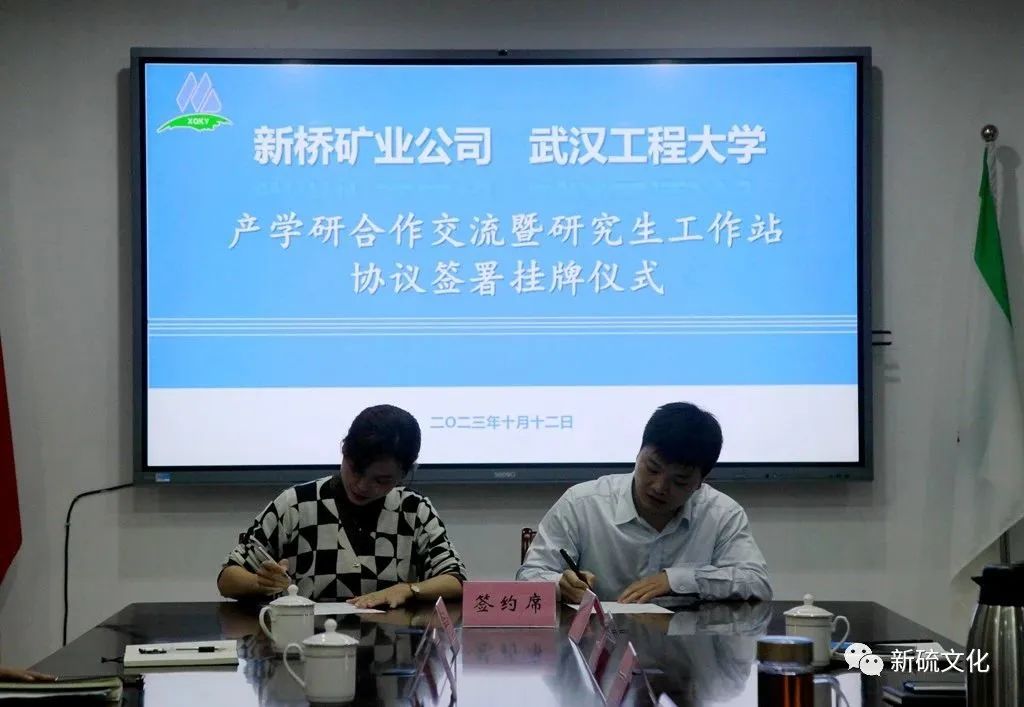 MG游戏官网·(中国区)有限公司