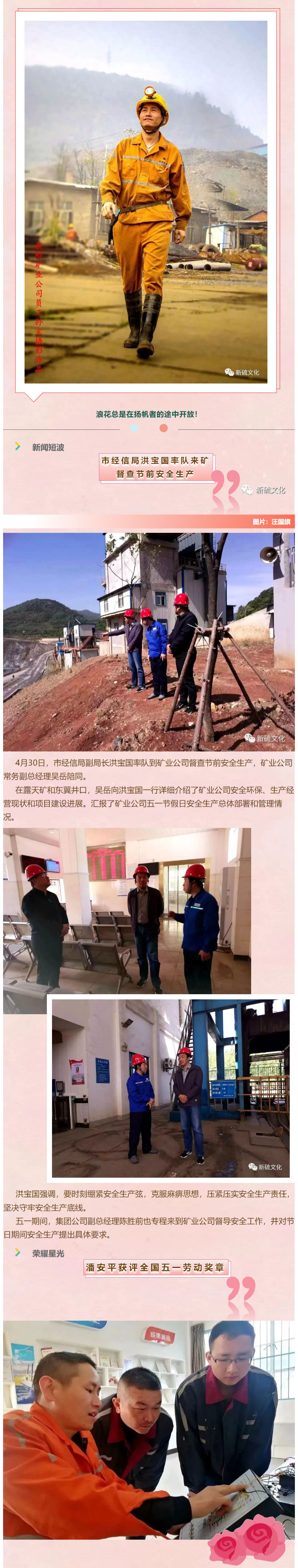 MG游戏官网·(中国区)有限公司