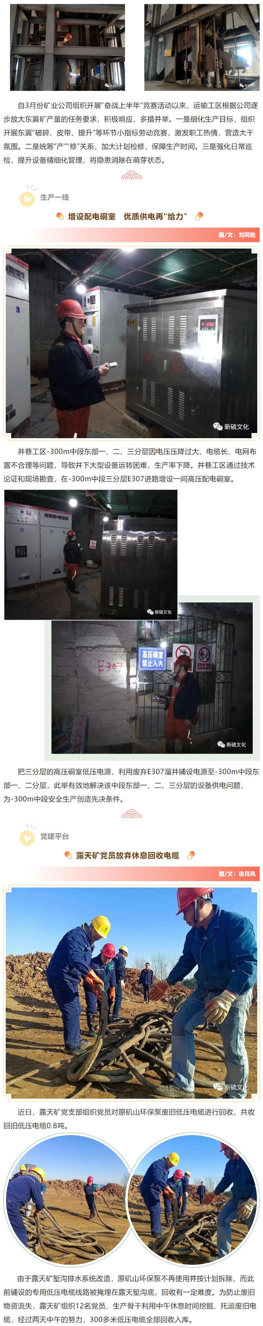 MG游戏官网·(中国区)有限公司