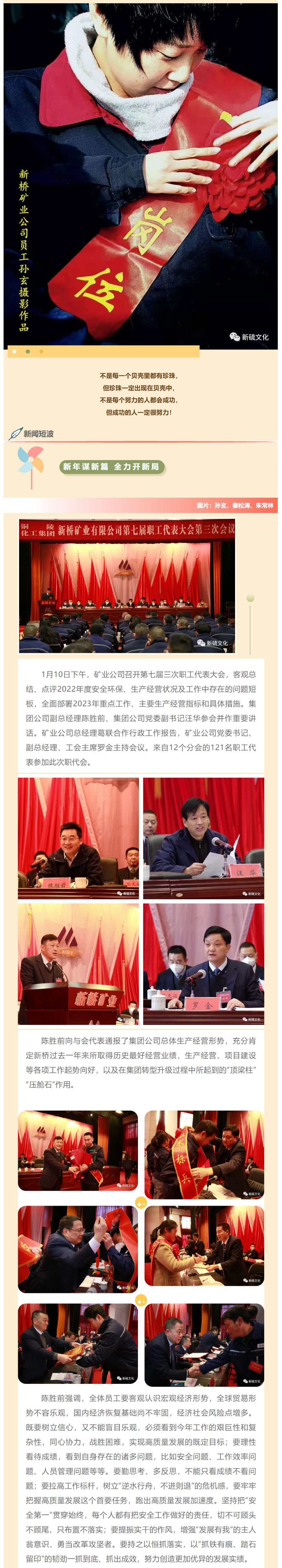 MG游戏官网·(中国区)有限公司