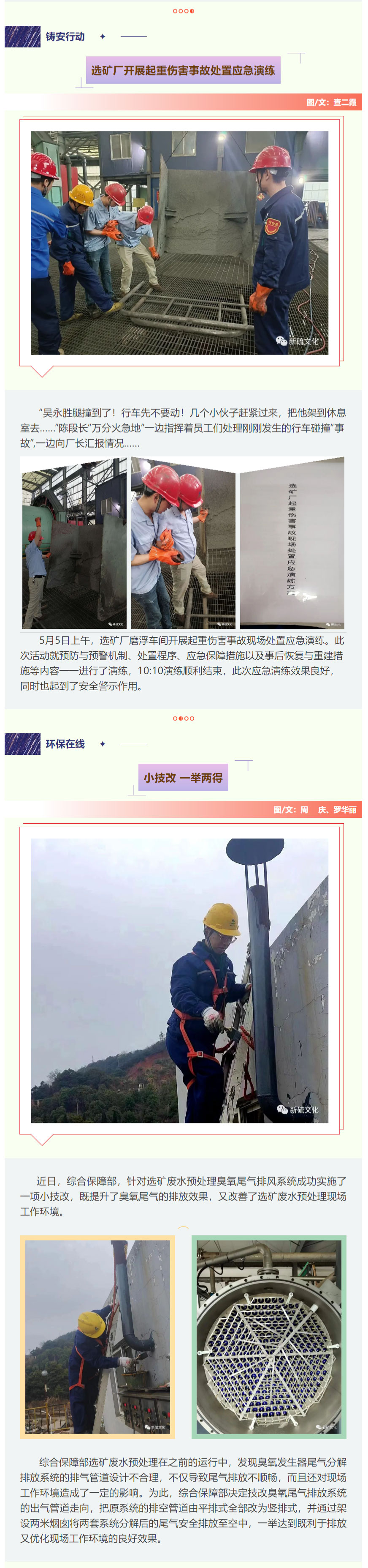 MG游戏官网·(中国区)有限公司