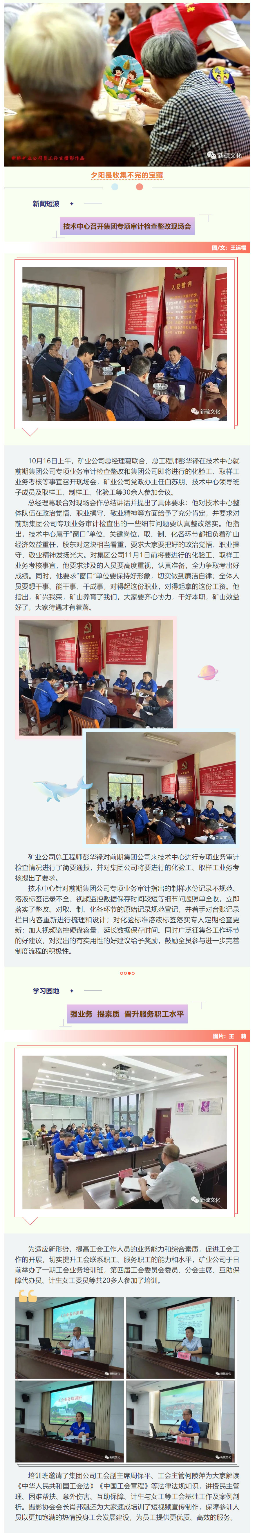 MG游戏官网·(中国区)有限公司