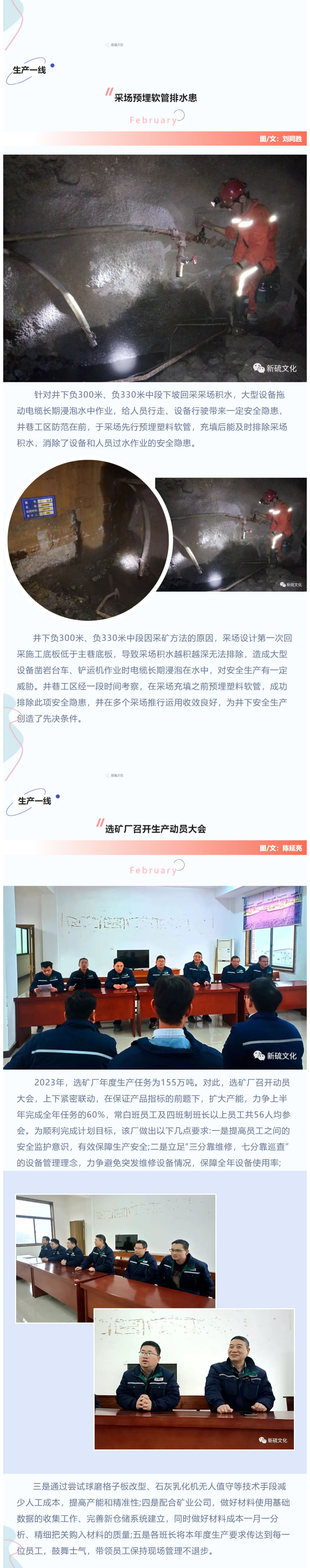 MG游戏官网·(中国区)有限公司