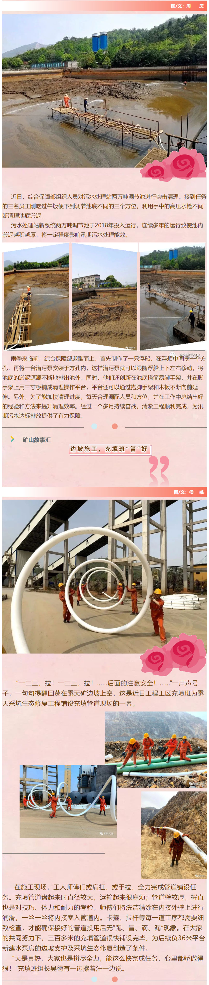 MG游戏官网·(中国区)有限公司