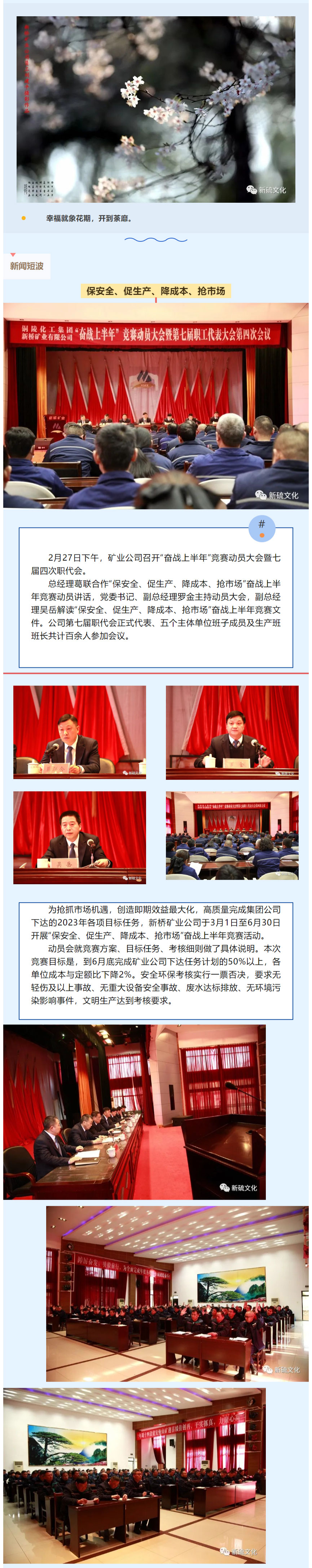 MG游戏官网·(中国区)有限公司