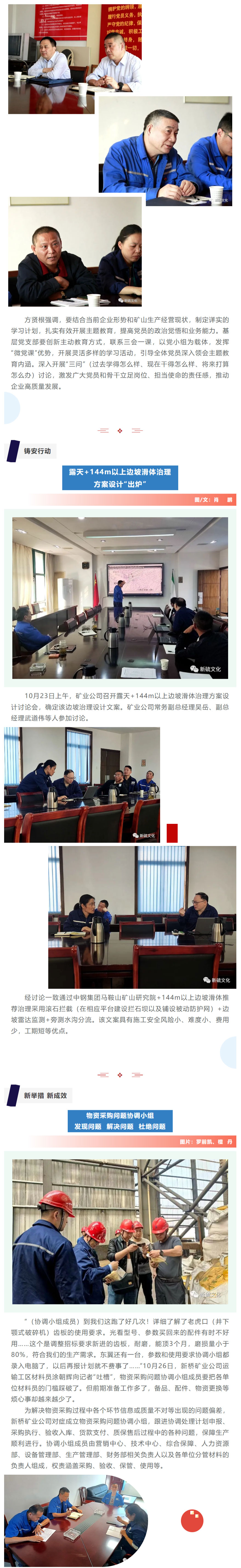 MG游戏官网·(中国区)有限公司