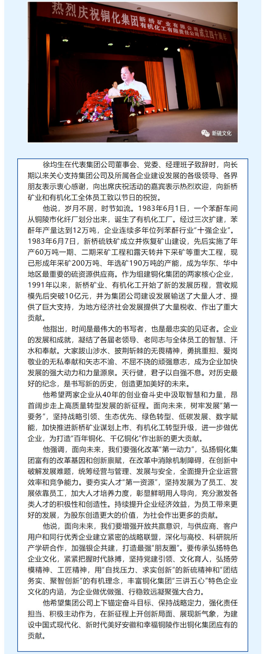 MG游戏官网·(中国区)有限公司