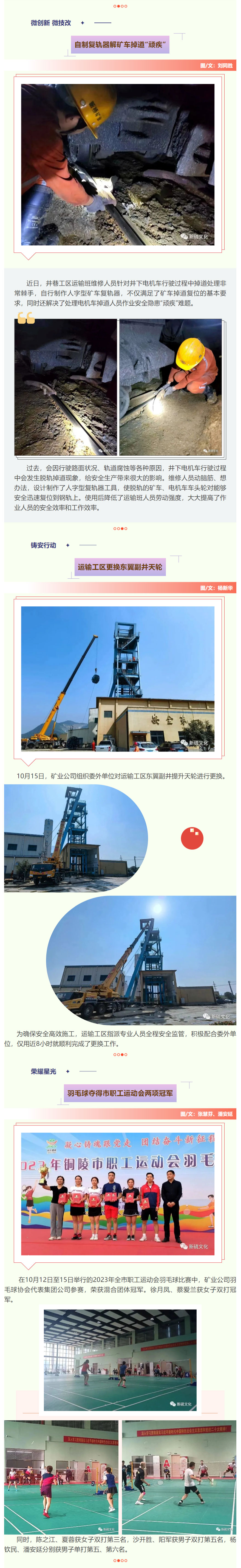 MG游戏官网·(中国区)有限公司