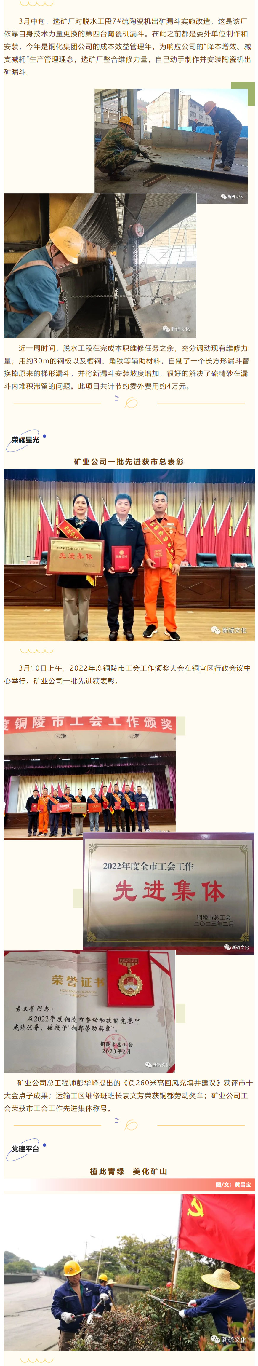 MG游戏官网·(中国区)有限公司