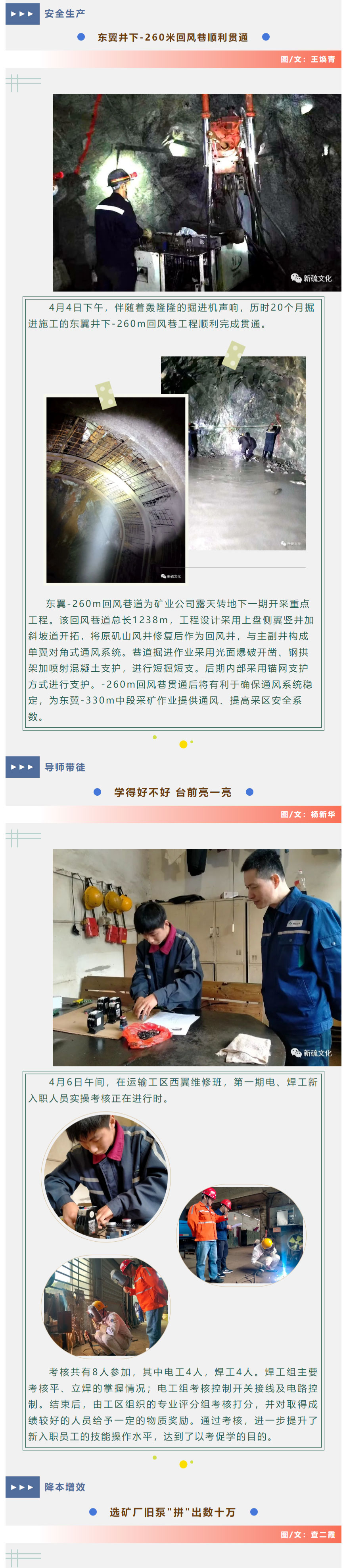 MG游戏官网·(中国区)有限公司