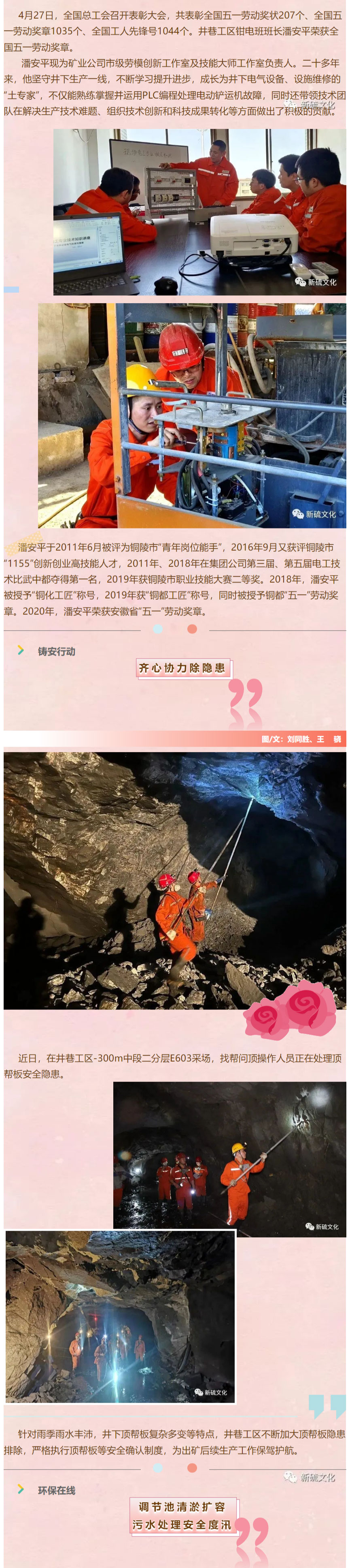 MG游戏官网·(中国区)有限公司