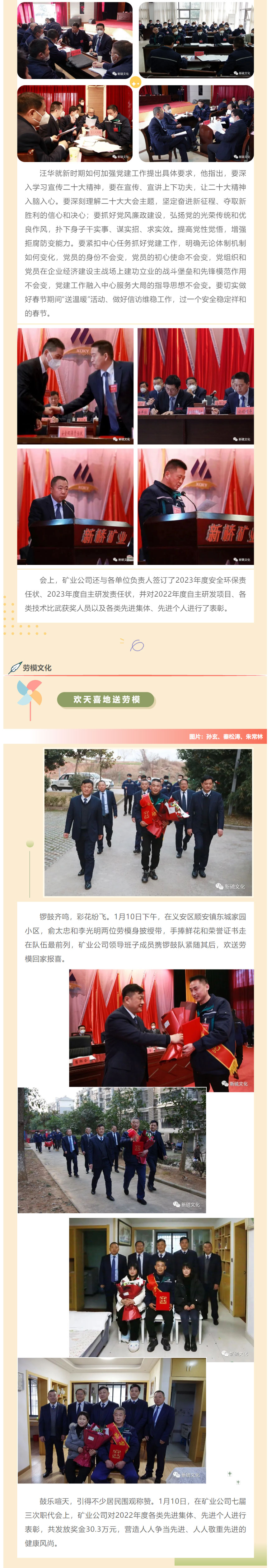 MG游戏官网·(中国区)有限公司