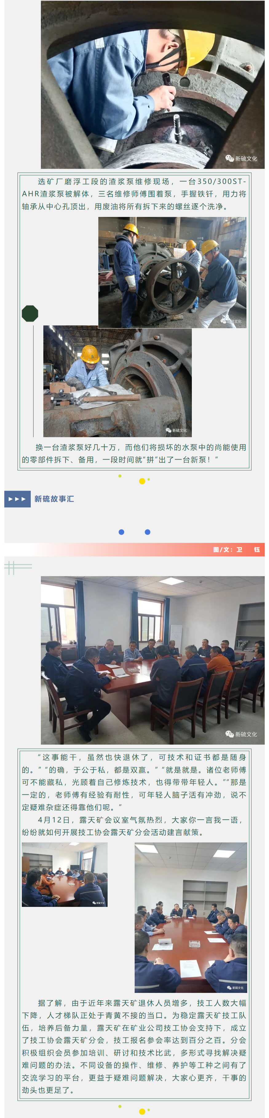 MG游戏官网·(中国区)有限公司