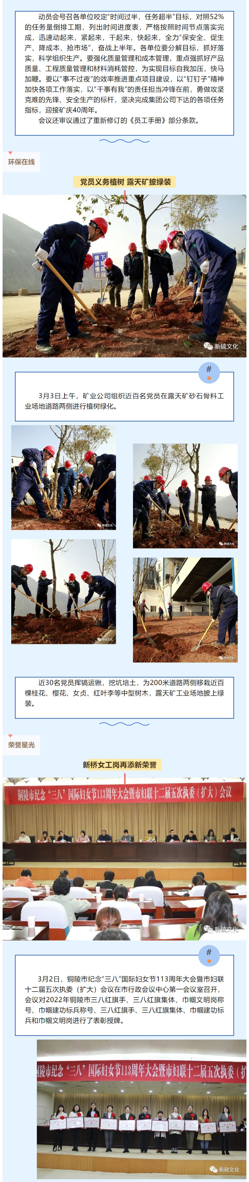 MG游戏官网·(中国区)有限公司