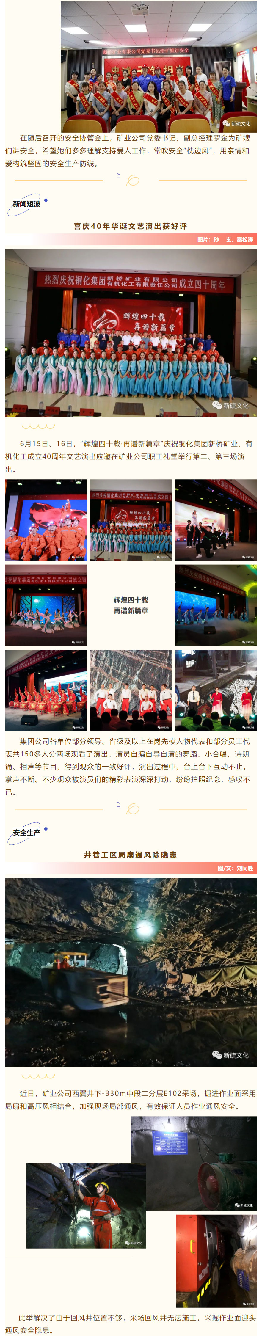 MG游戏官网·(中国区)有限公司
