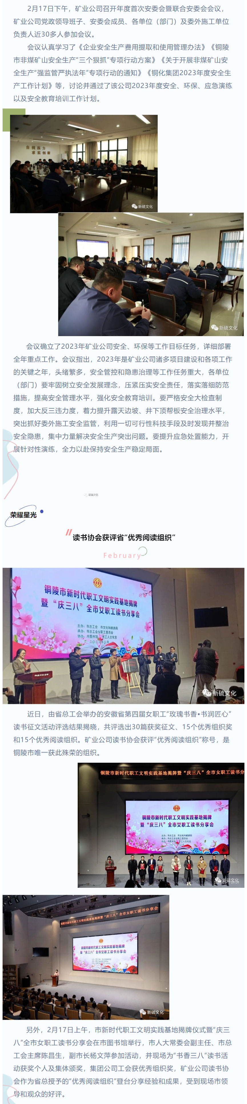 MG游戏官网·(中国区)有限公司