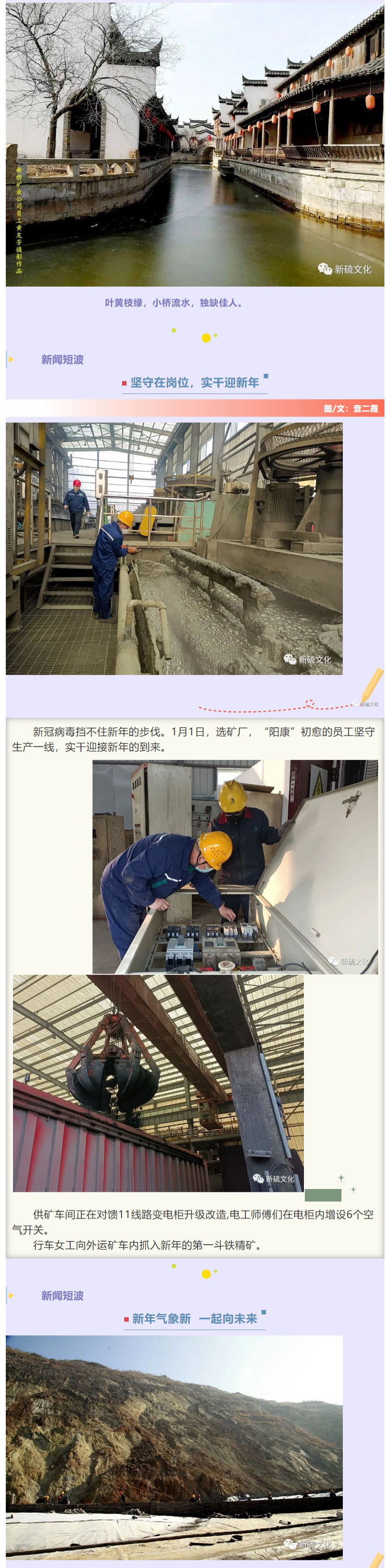 MG游戏官网·(中国区)有限公司