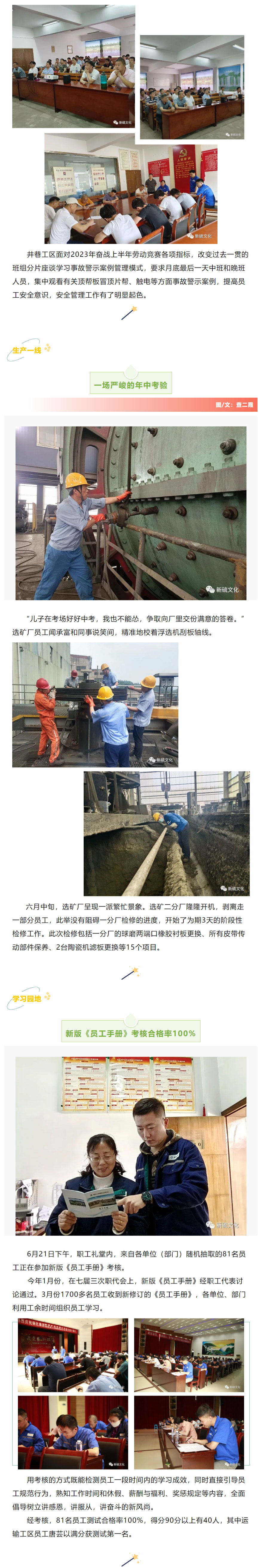MG游戏官网·(中国区)有限公司