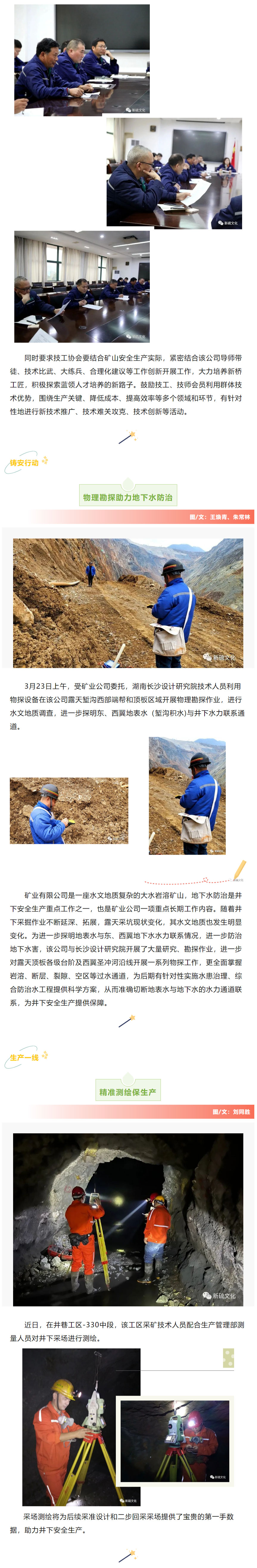 MG游戏官网·(中国区)有限公司