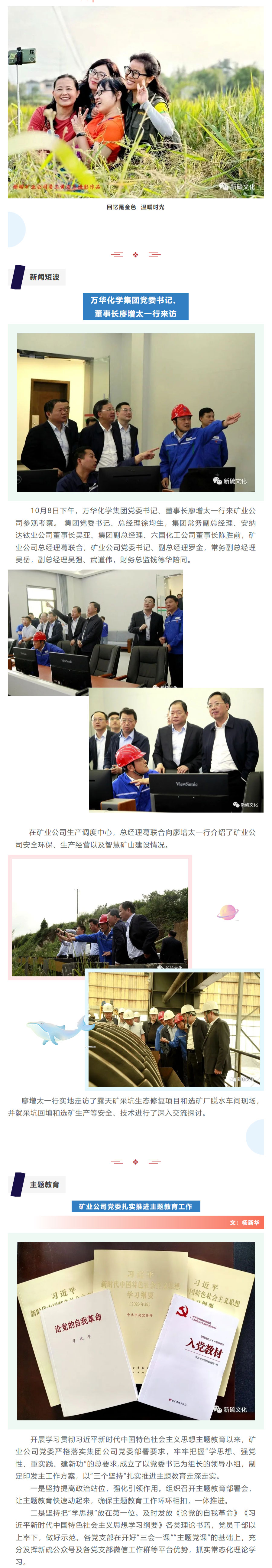 MG游戏官网·(中国区)有限公司