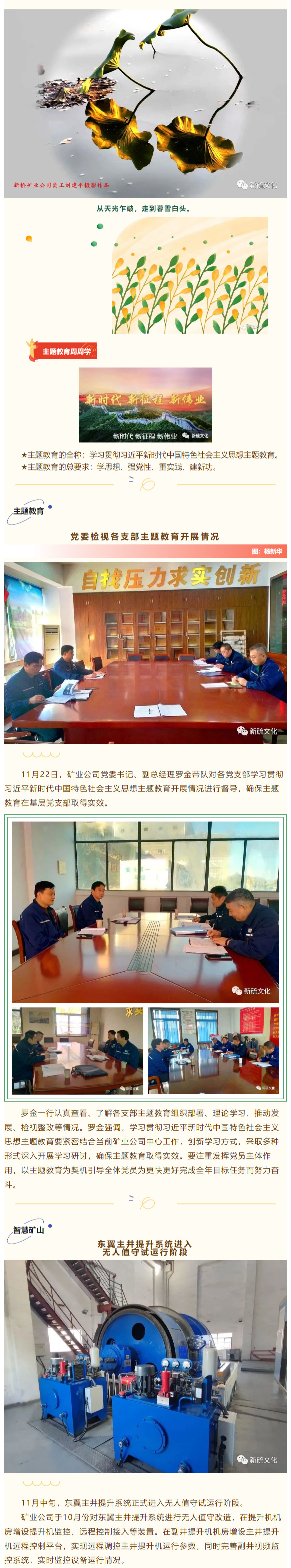 MG游戏官网·(中国区)有限公司