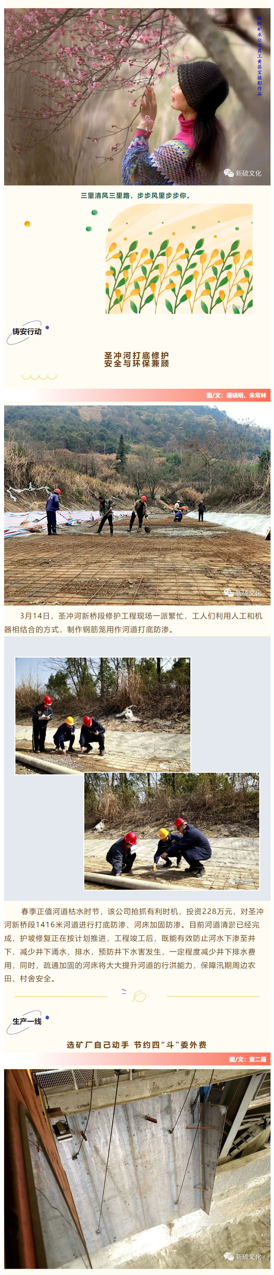 MG游戏官网·(中国区)有限公司