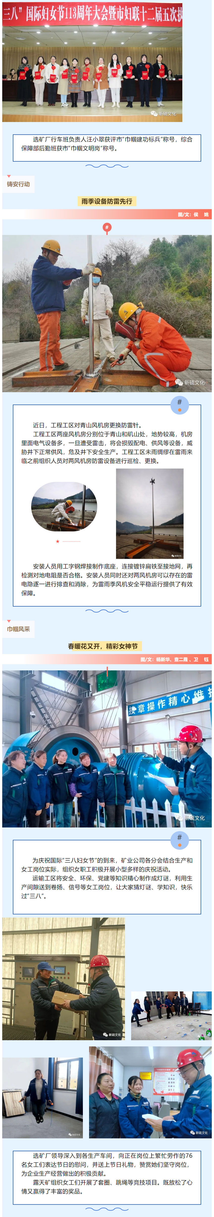 MG游戏官网·(中国区)有限公司