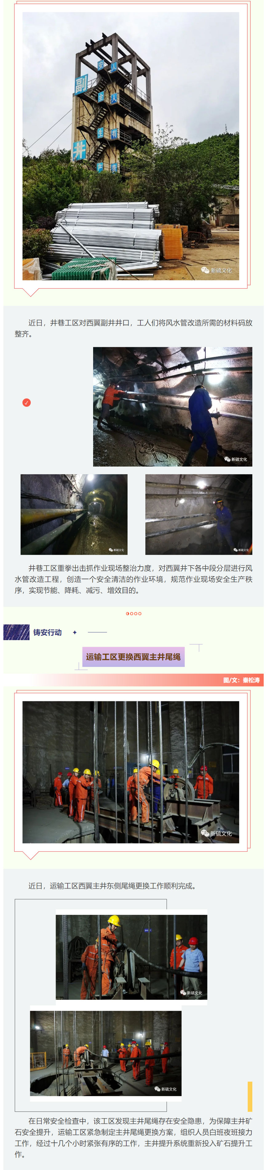 MG游戏官网·(中国区)有限公司