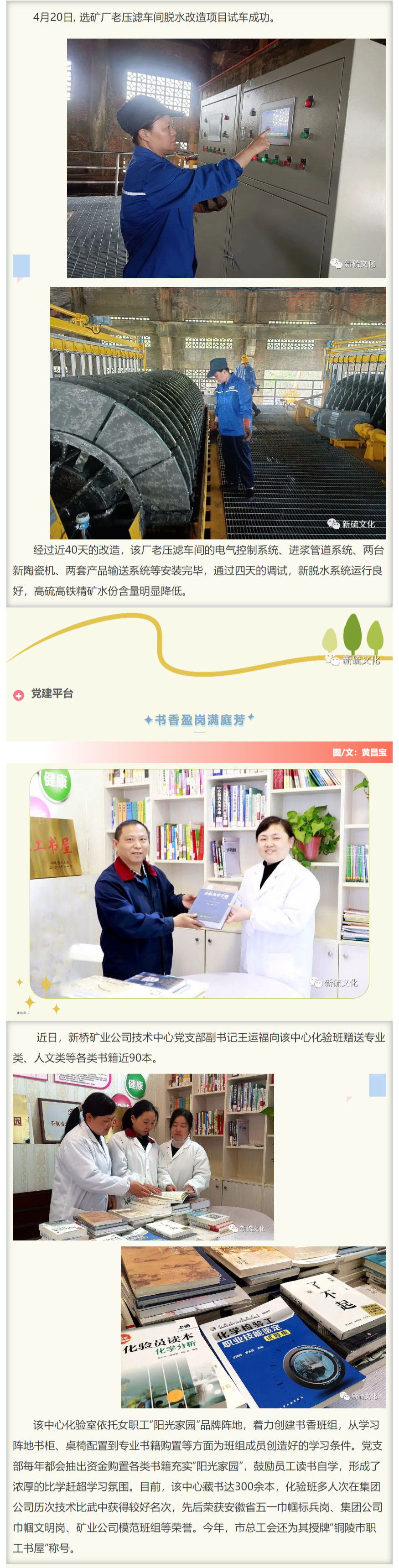MG游戏官网·(中国区)有限公司