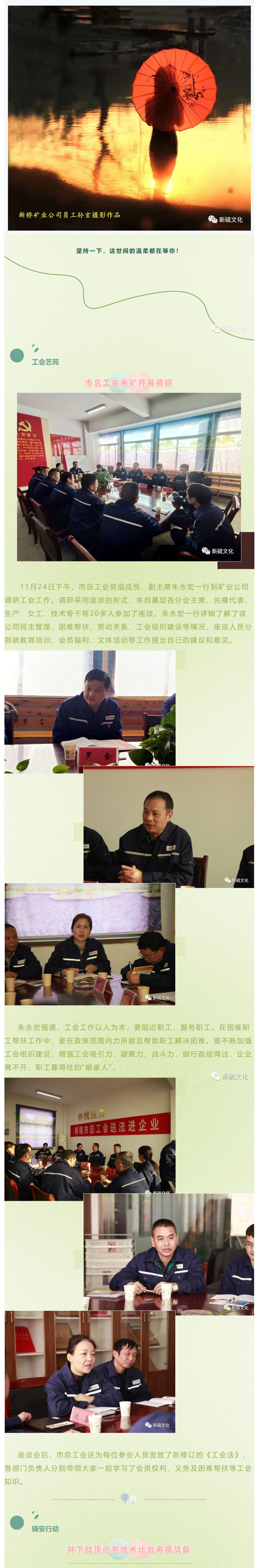 MG游戏官网·(中国区)有限公司