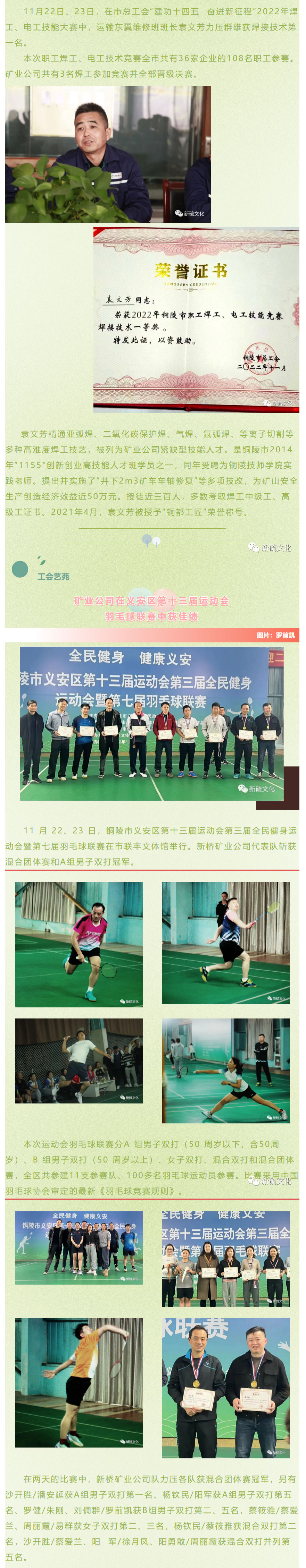 MG游戏官网·(中国区)有限公司