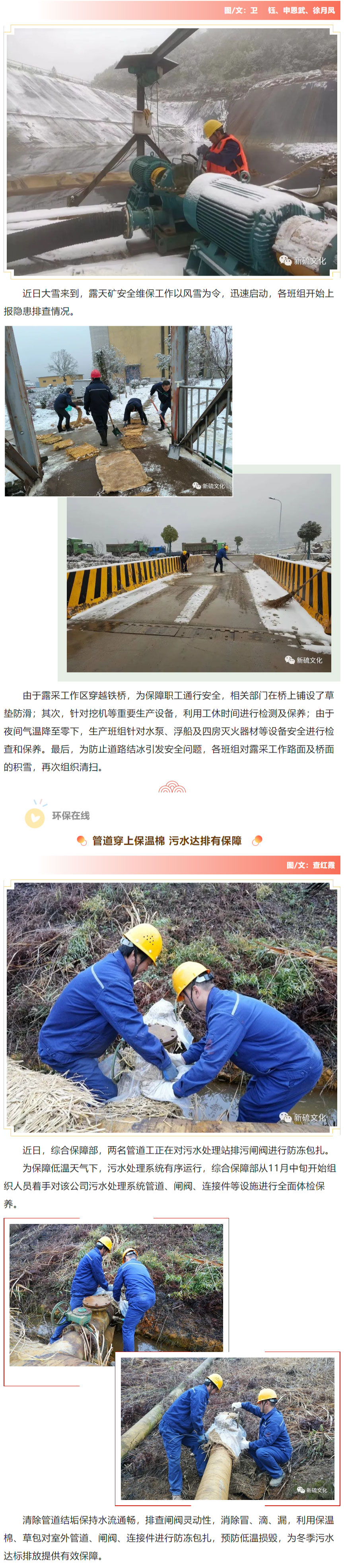 MG游戏官网·(中国区)有限公司