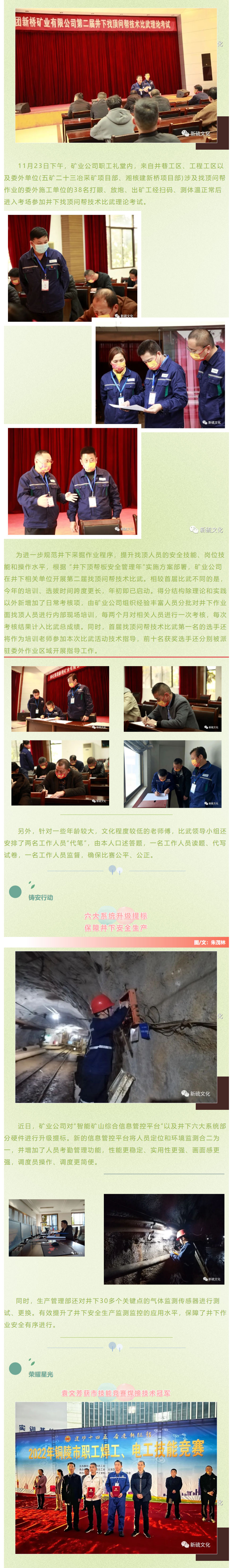 MG游戏官网·(中国区)有限公司