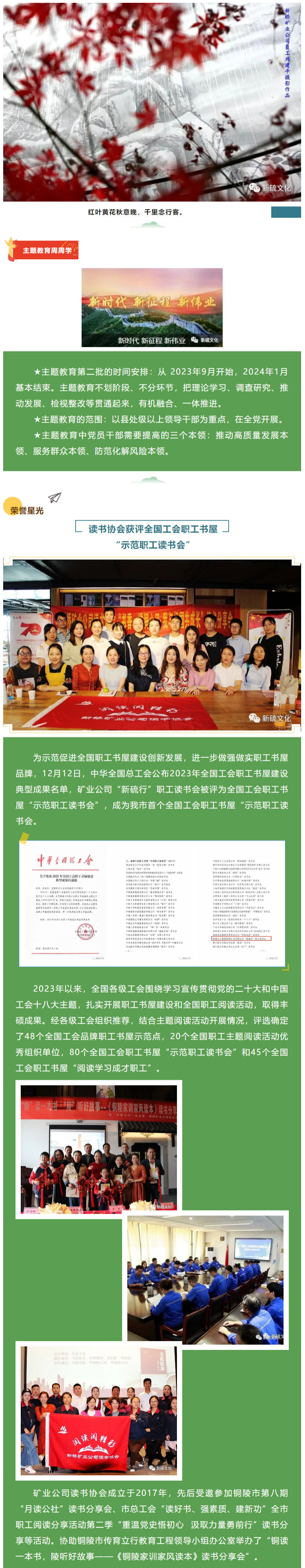 MG游戏官网·(中国区)有限公司