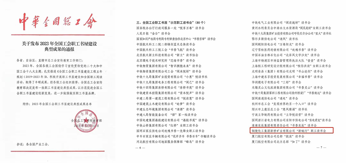 MG游戏官网·(中国区)有限公司
