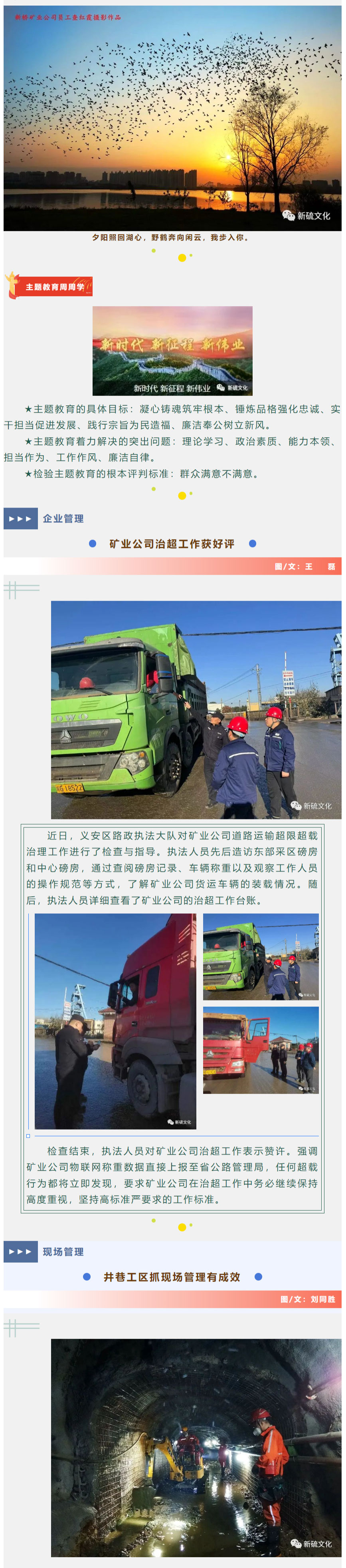 MG游戏官网·(中国区)有限公司