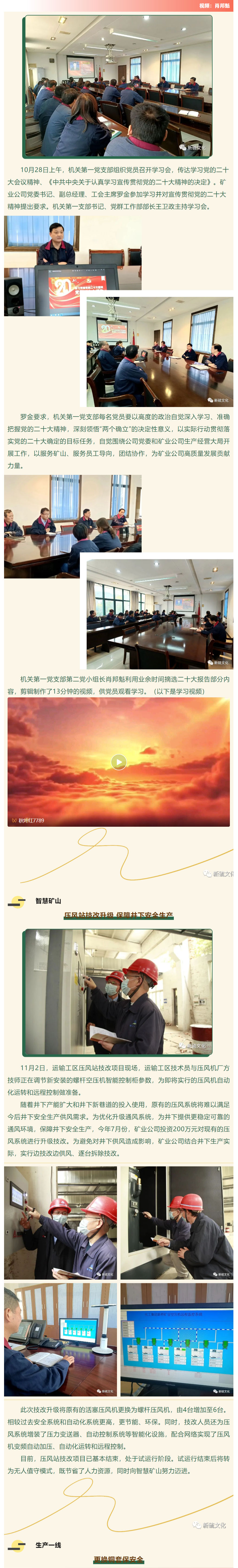 MG游戏官网·(中国区)有限公司