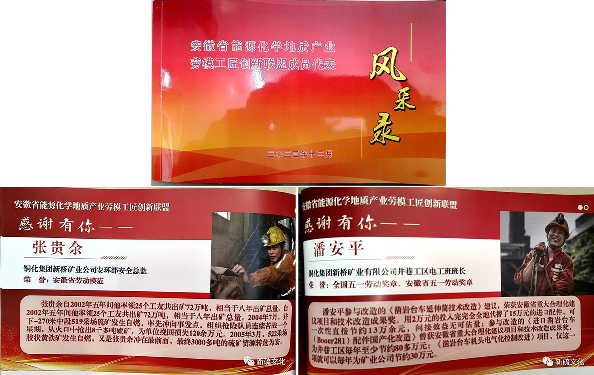 MG游戏官网·(中国区)有限公司