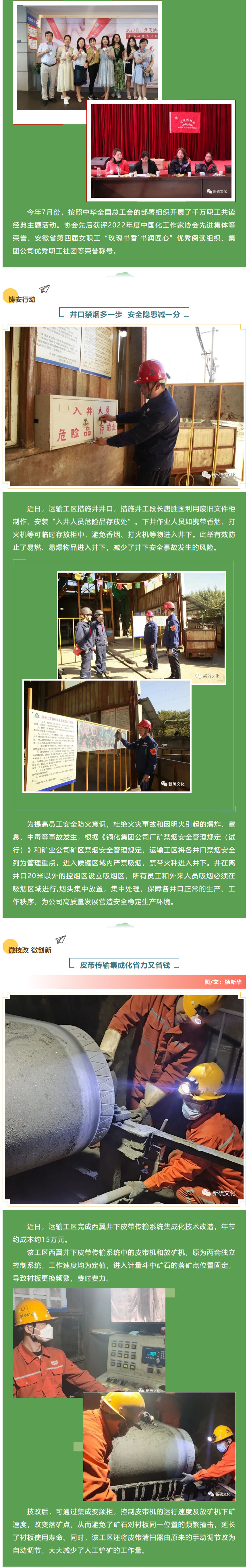 MG游戏官网·(中国区)有限公司