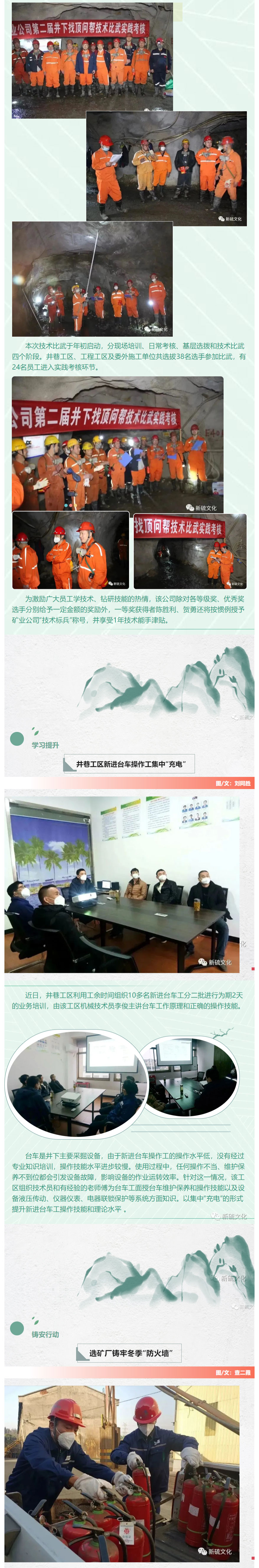 MG游戏官网·(中国区)有限公司