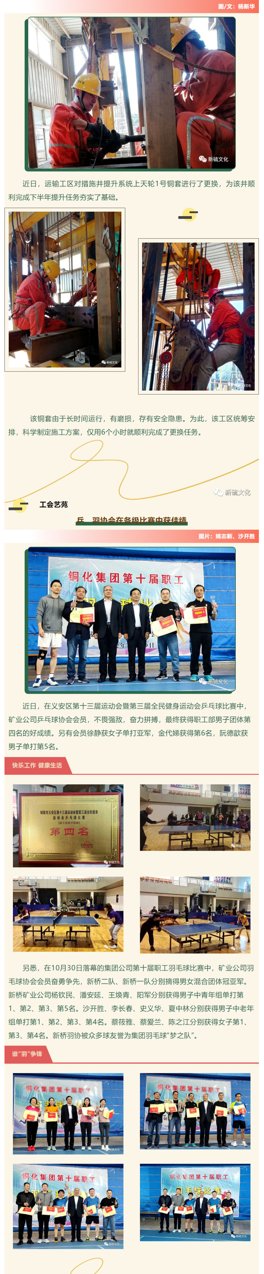 MG游戏官网·(中国区)有限公司