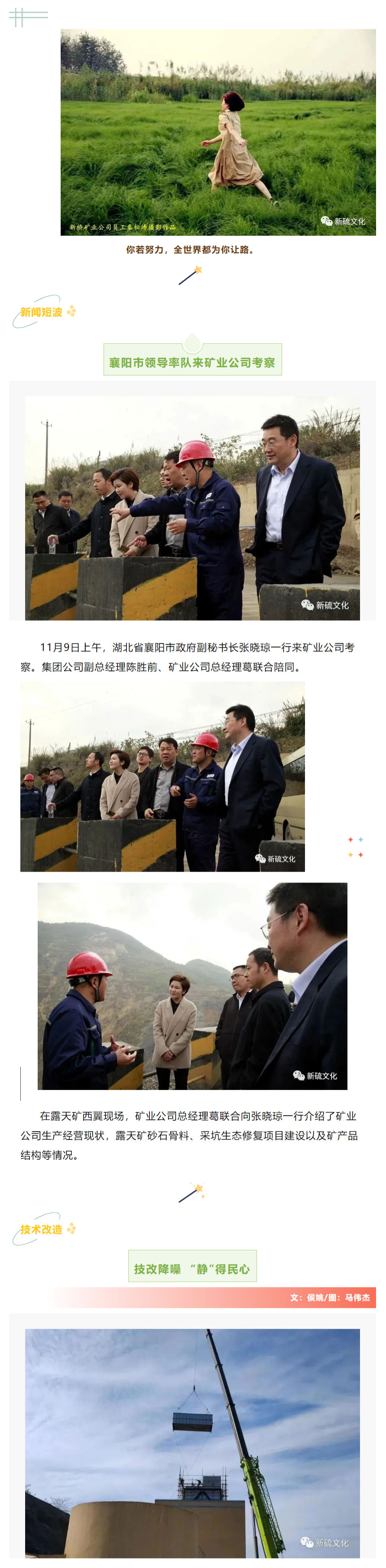 MG游戏官网·(中国区)有限公司