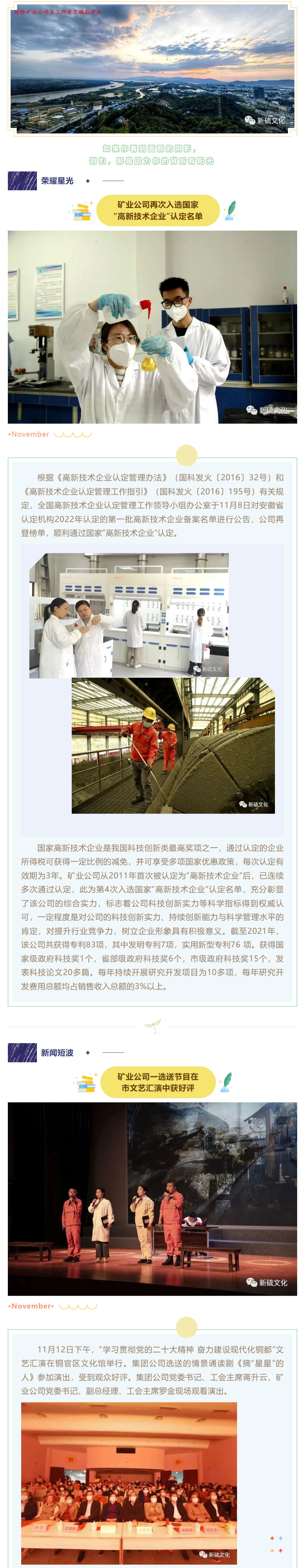 MG游戏官网·(中国区)有限公司