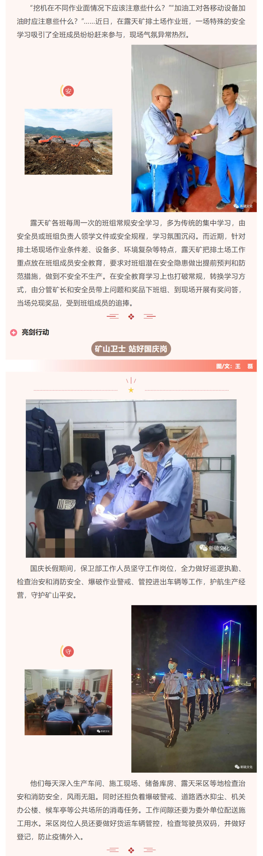 MG游戏官网·(中国区)有限公司