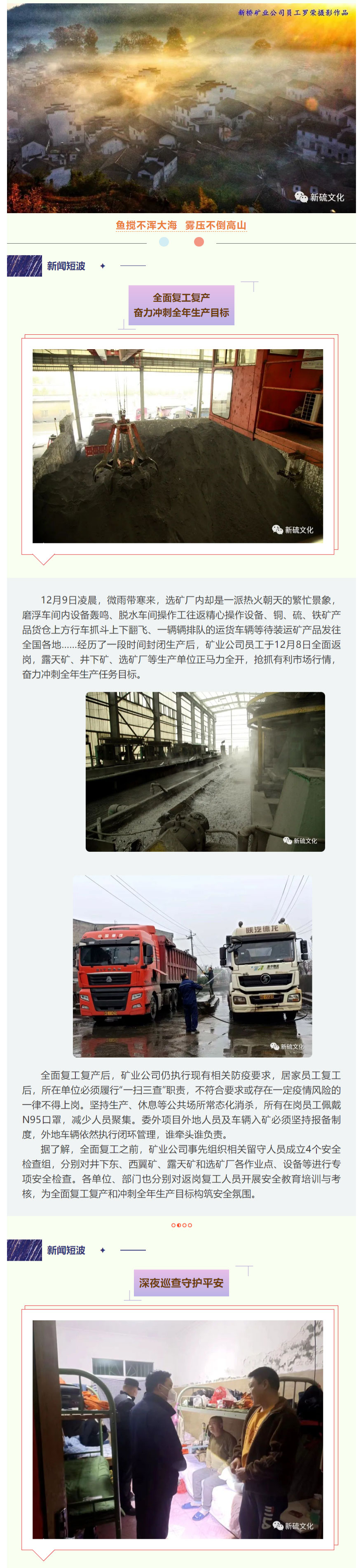MG游戏官网·(中国区)有限公司