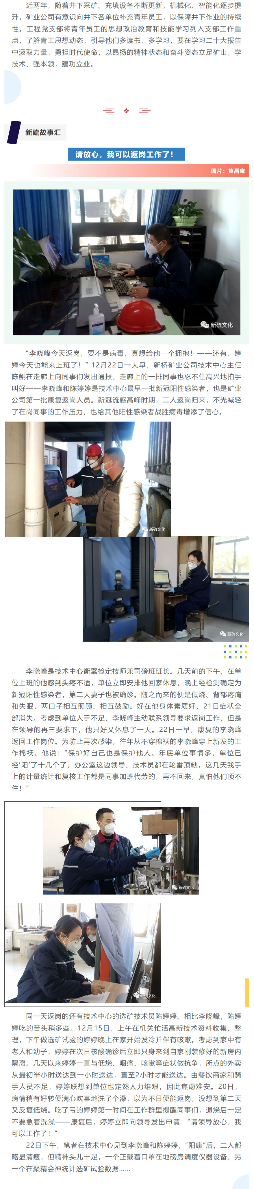 MG游戏官网·(中国区)有限公司